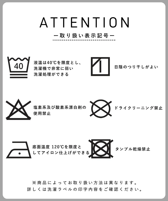 Thumbnail 22